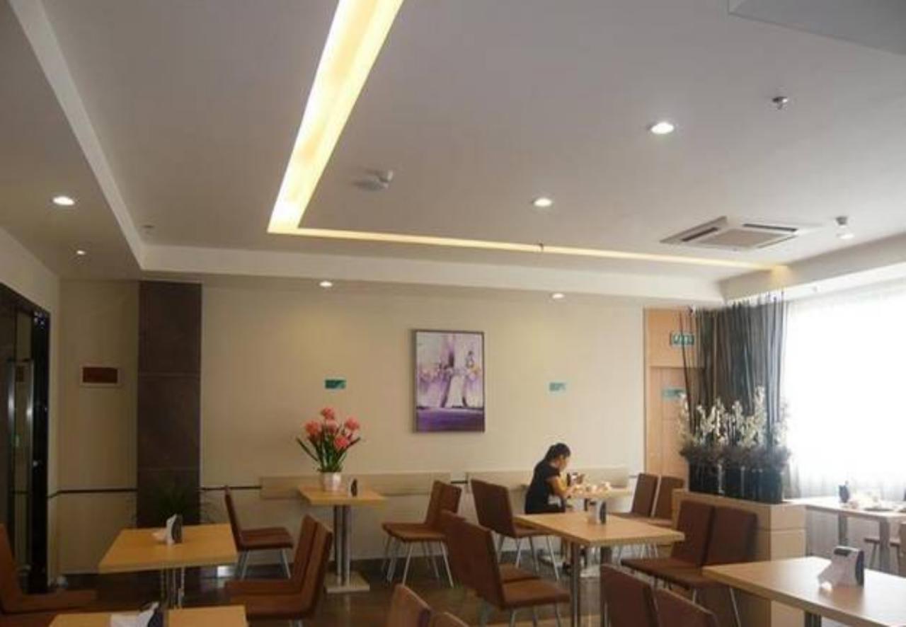 City Comfort Inn Beihai Rt Mart Branch Dış mekan fotoğraf