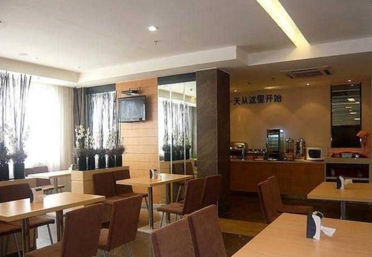 City Comfort Inn Beihai Rt Mart Branch Dış mekan fotoğraf